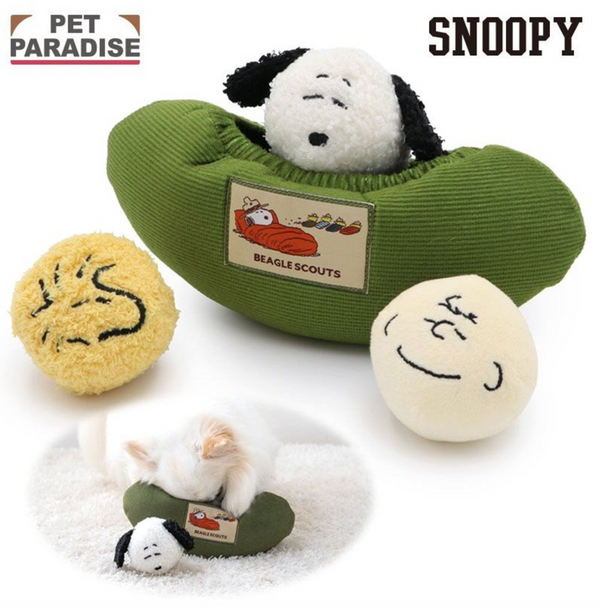 Snoopy Sleeping Bag Ball Toy