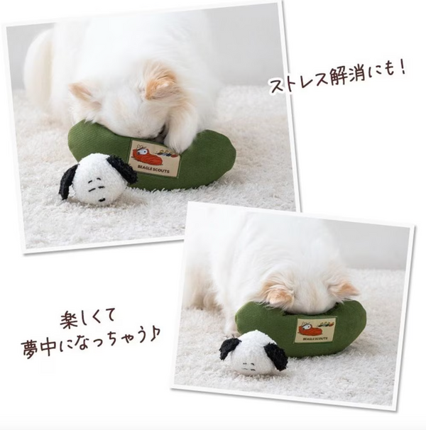Snoopy Sleeping Bag Ball Toy