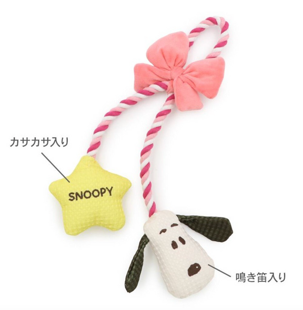 Snoopy Ribbon Rope Toy