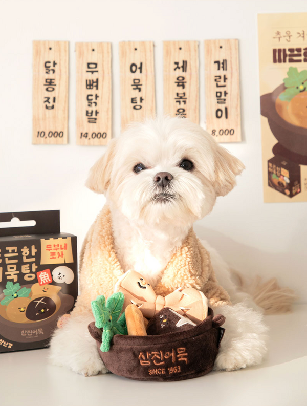 Fish Cake Soup Nose Work Toy