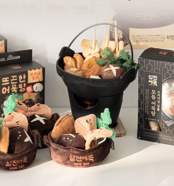 Fish Cake Soup Nose Work Toy