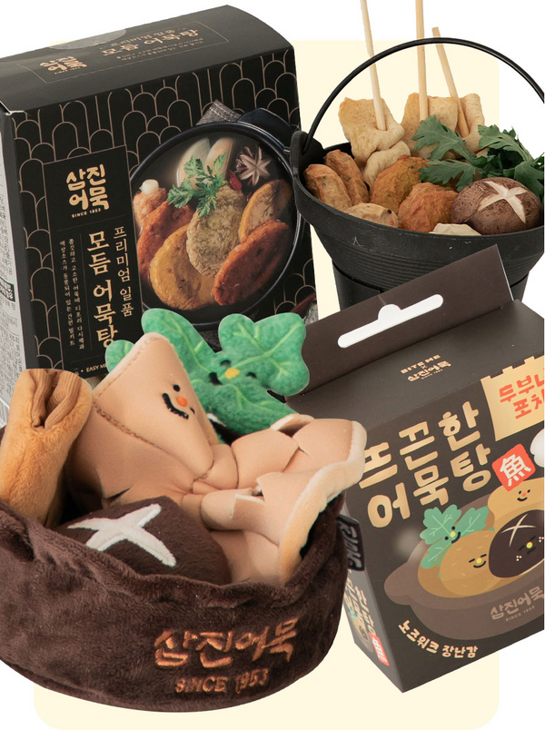 Fish Cake Soup Nose Work Toy