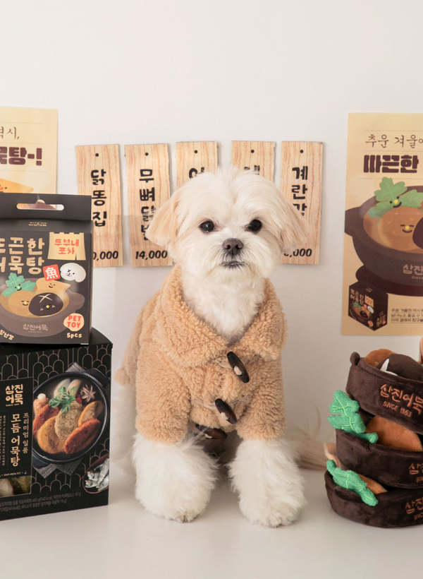 Fish Cake Soup Nose Work Toy