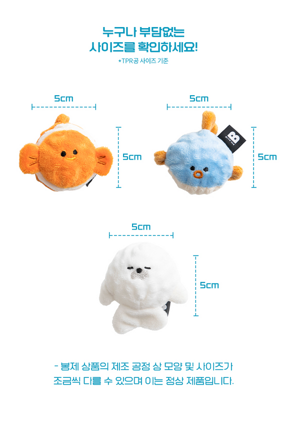 Little Ocean Friends Toy