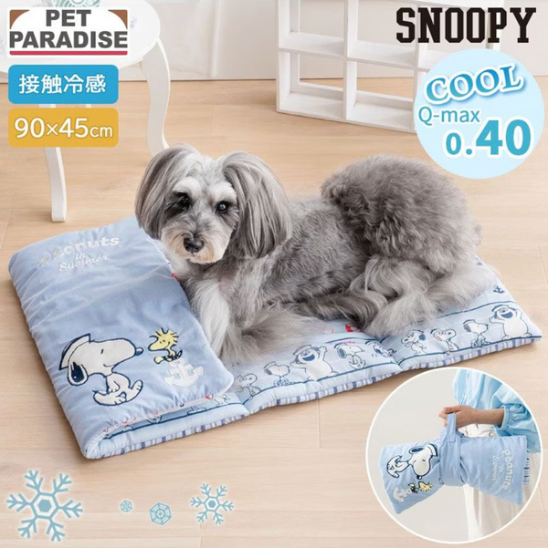 Snoopy Cool Roll Mat