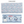 Snoopy Cool Roll Mat