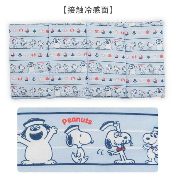 Snoopy Cool Roll Mat
