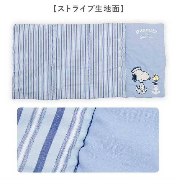 Snoopy Cool Roll Mat