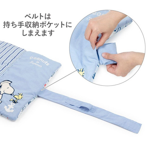 Snoopy Cool Roll Mat