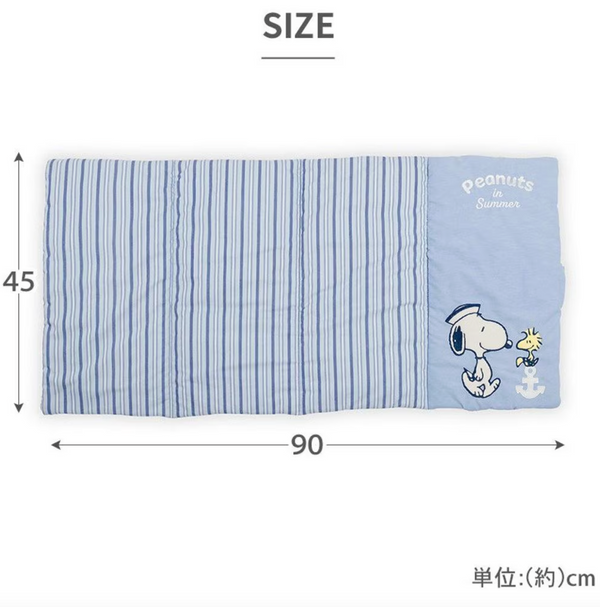 Snoopy Cool Roll Mat