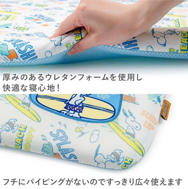 Snoopy Mochitto Cool Mat Small