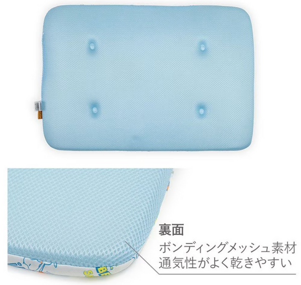 Snoopy Mochitto Cool Mat Small