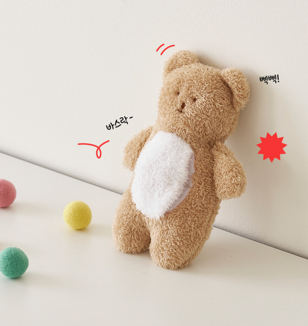 Sniff Sniff Bear Nosework Toy