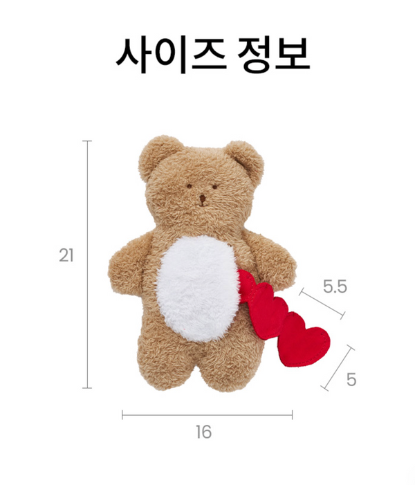 Sniff Sniff Bear Nosework Toy