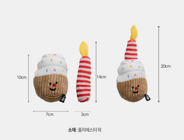 Cupcake Nose Work Toy