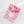 Baby Pig Robe