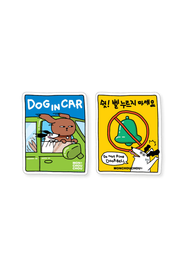 I ♡ DOG Sticker