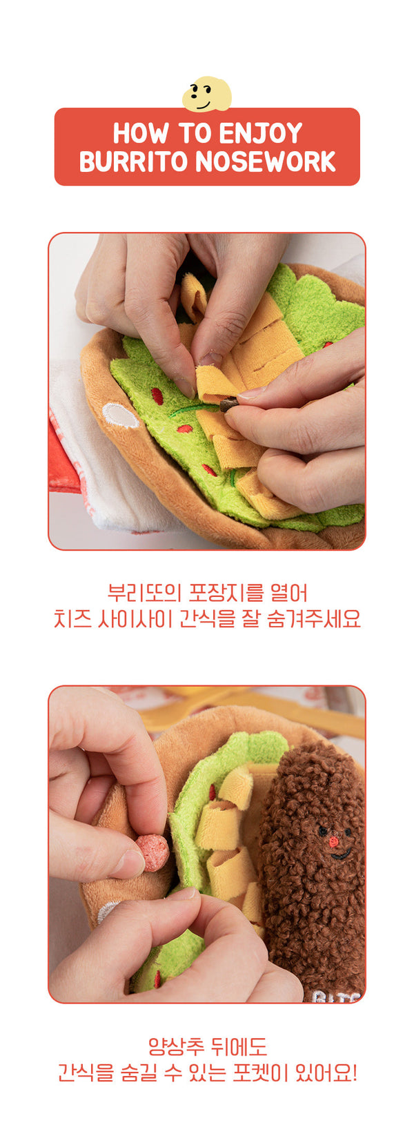 Burrito Nosework Toy