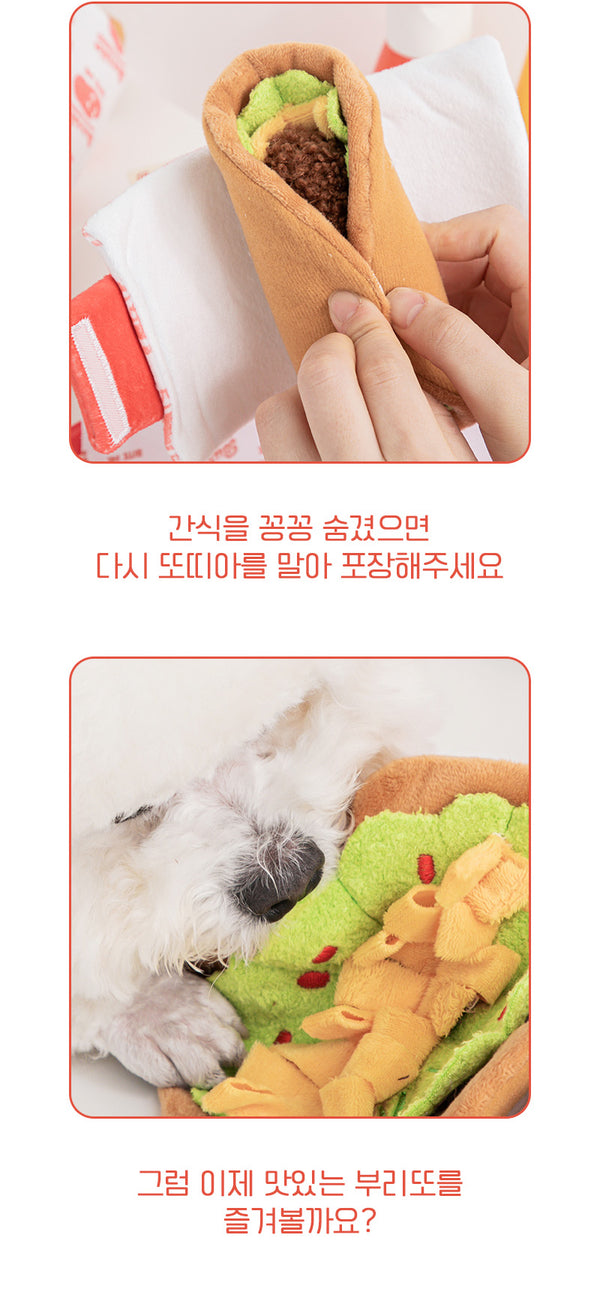 Burrito Nosework Toy