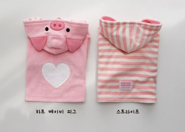 Baby Pig Robe