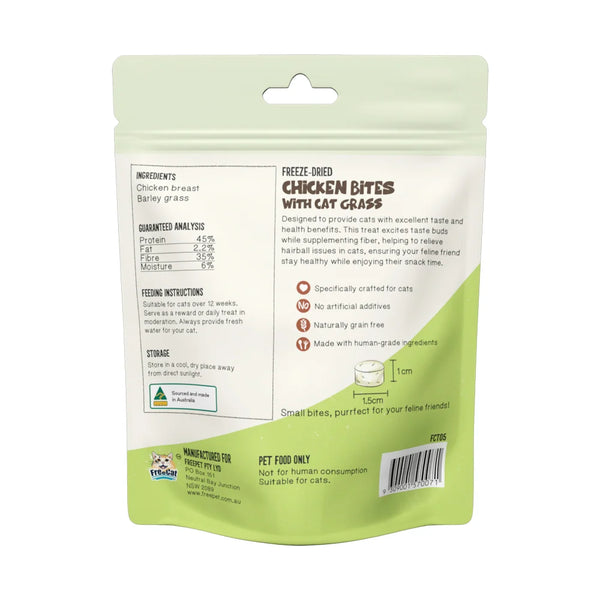 Freeze Dried Chicken Bites with Cat Grass