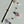 Fish Rod