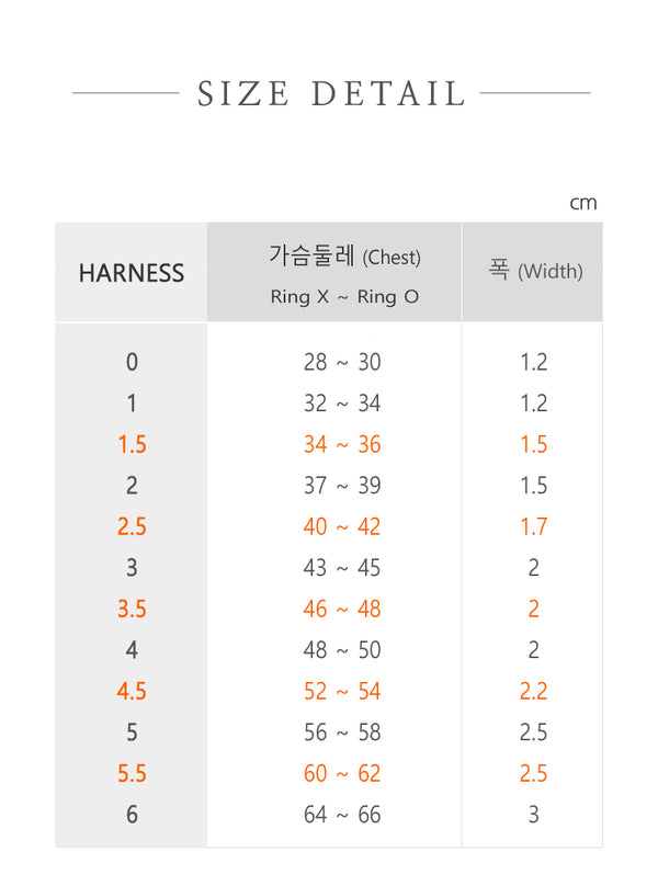 [PRE ORDER] PINK/CREAM BEIGE HARNESS