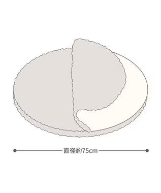 Snoopy Far-Infrared Snuggle