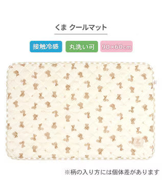 Bear Cool Mat M