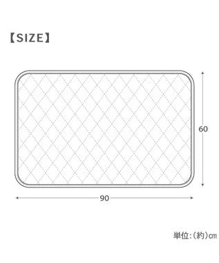 Bear Cool Mat M