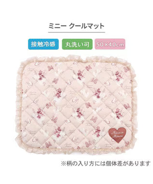 Minnie Mouse Heart Cool Mat S