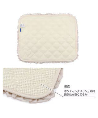 Minnie Mouse Heart Cool Mat S