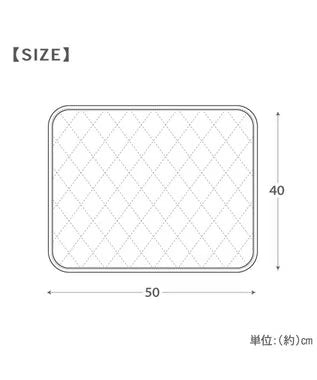 Minnie Mouse Heart Cool Mat S