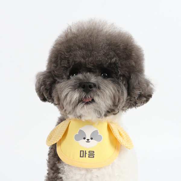 Bebe Custom Bib