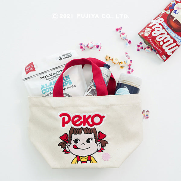 Peko Walking Bag
