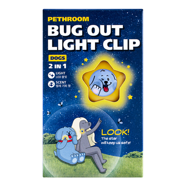 Bug Out Light Clip