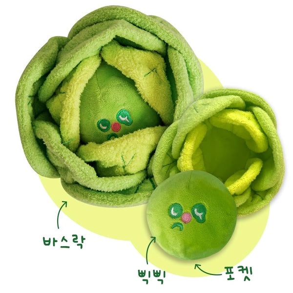 Cabbage Toy