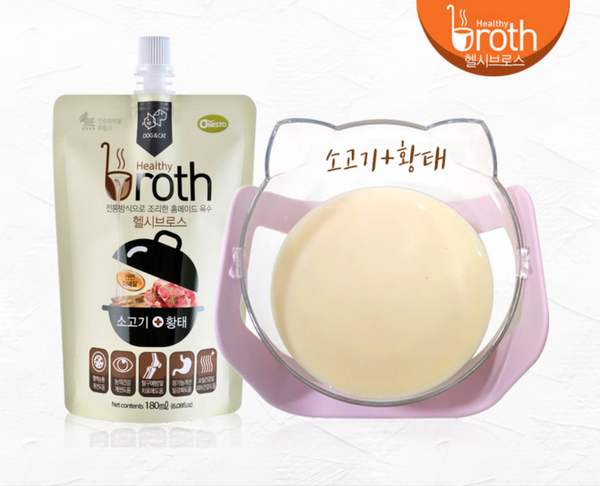 Healthy Broth