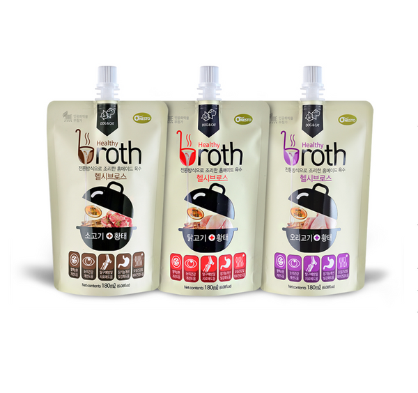 Healthy Broth