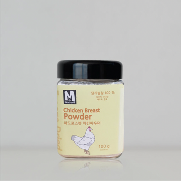 Chicken Breast Powder