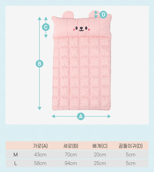 Rayon Ice Bear Cool Mat
