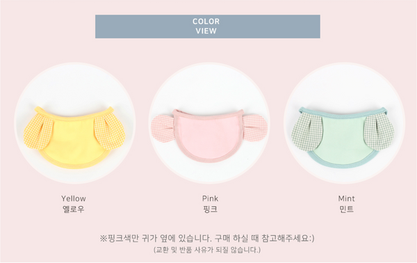 Bebe Custom Bib