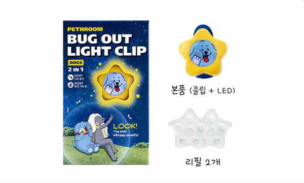Bug Out Light Clip