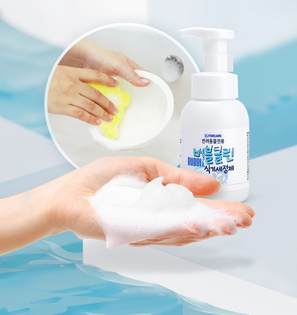 Bubble Clean Dishwashing Detergent
