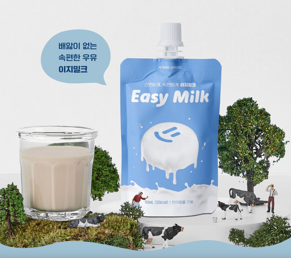 A2 Farm Easy Milk