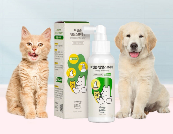 Dental Spray