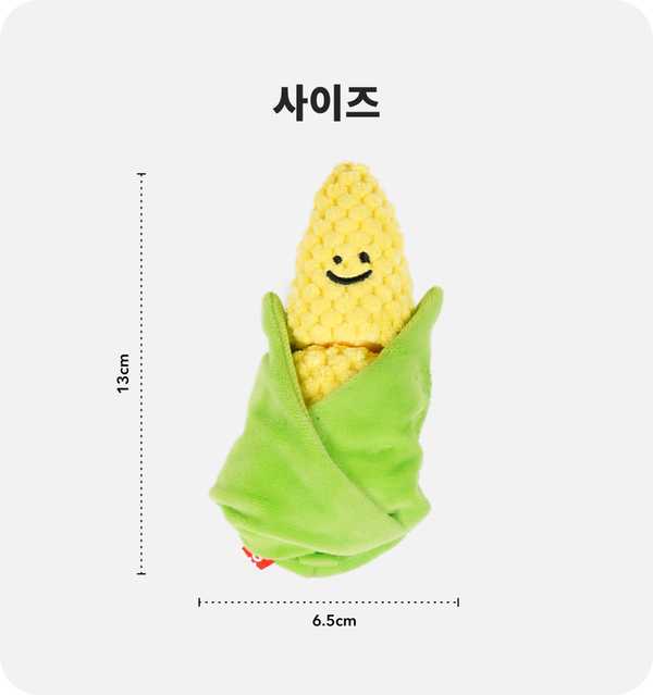 Second Corn Friends Toy